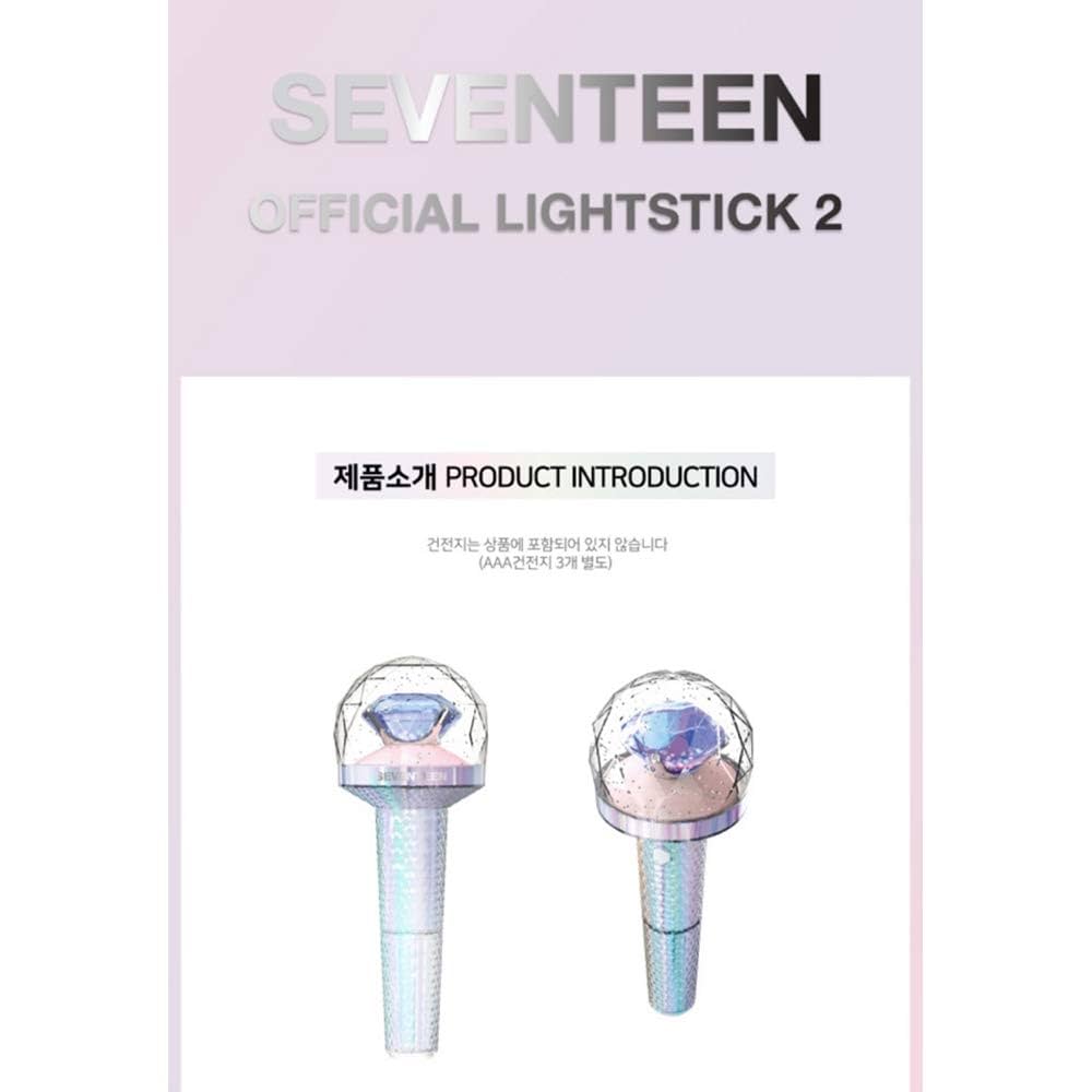 SEVENTEEN　CARAT棒ver2 SEVENTEEN - カラット棒 carat棒 ver3 楽天市場】SEVENTEEN